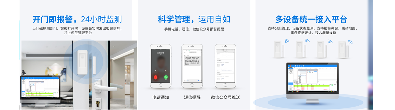 ES7342-2 内页产品图.png